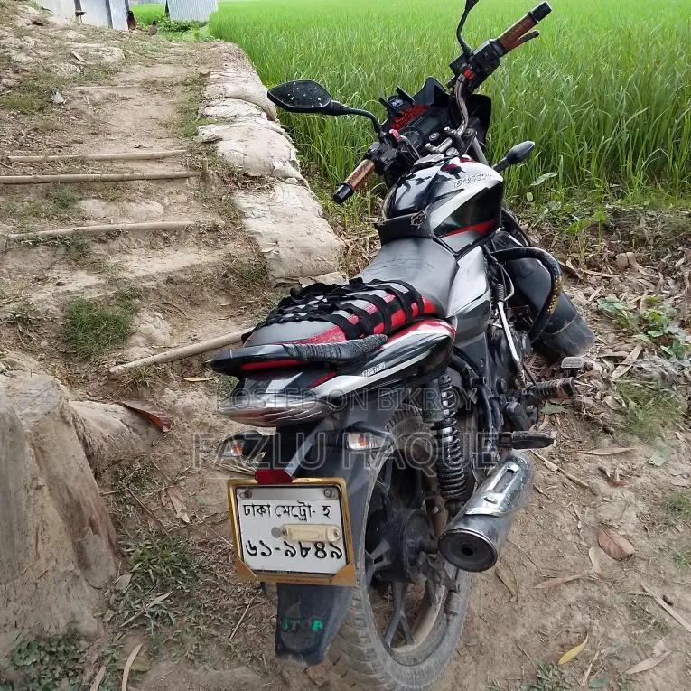 Bajaj Discover 125 2020