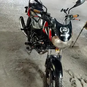 Bajaj Discover 125 2020