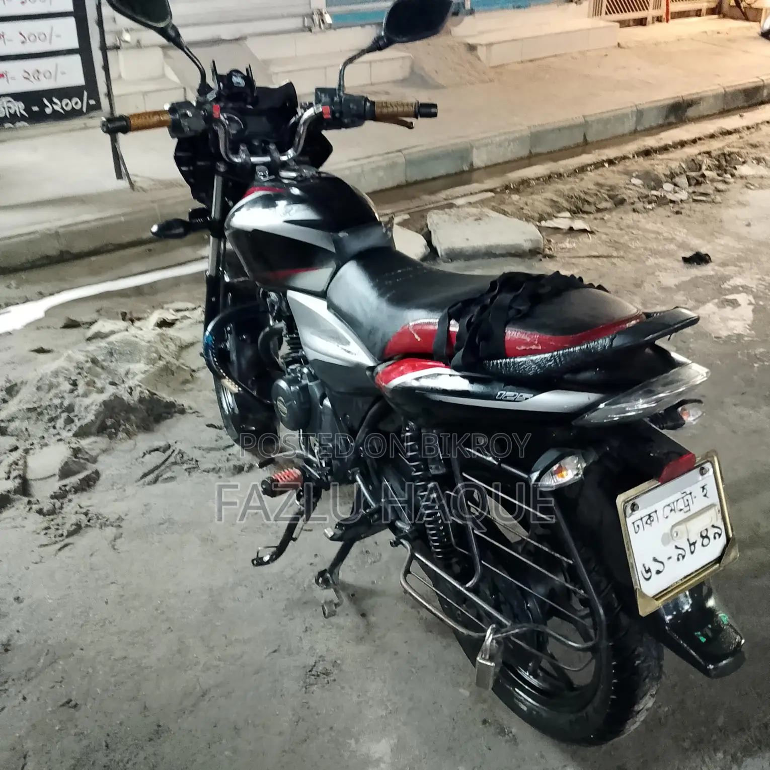 Bajaj Discover 125 2020