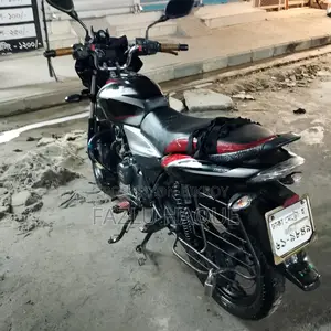 Bajaj Discover 125 2020
