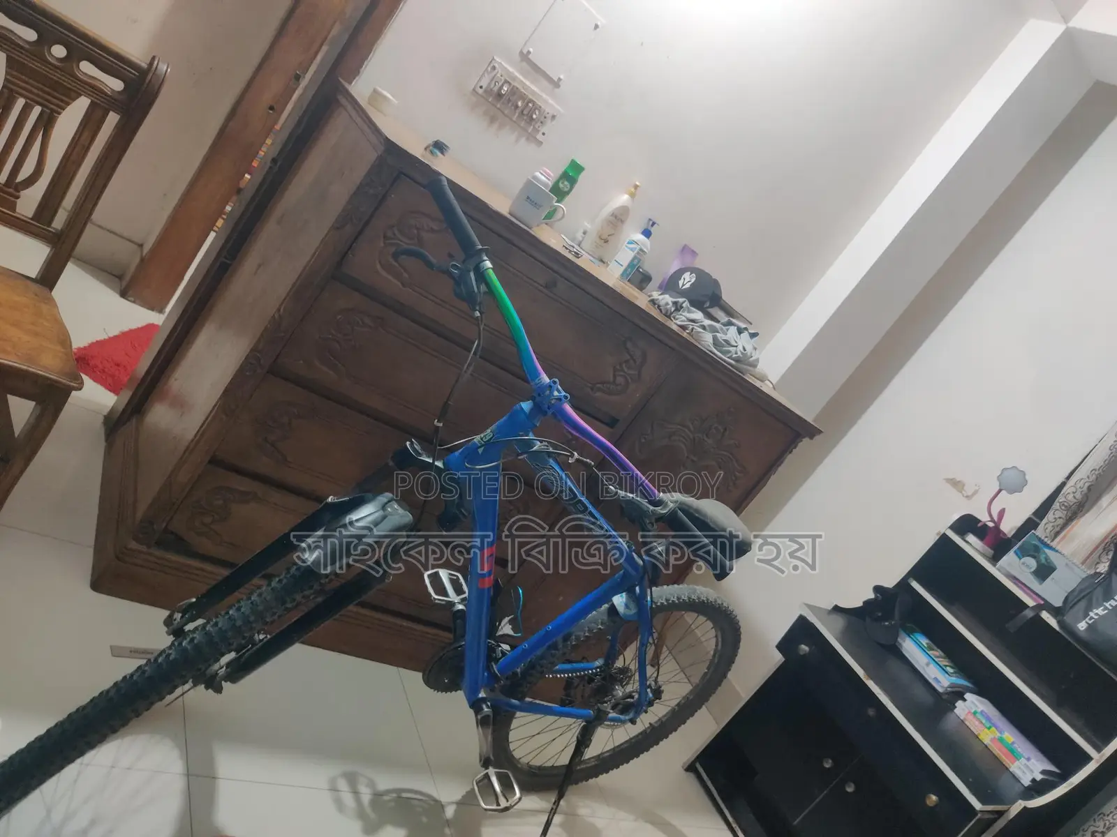 Bicycle for Sale