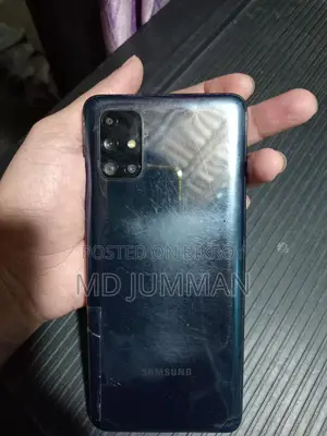 Samsung Galaxy M51 8GB RAM 128GB ROM (Used)