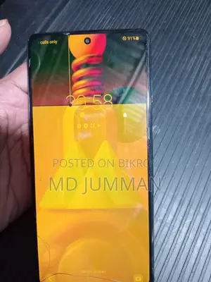 Samsung Galaxy M51 8GB RAM 128GB ROM (Used)