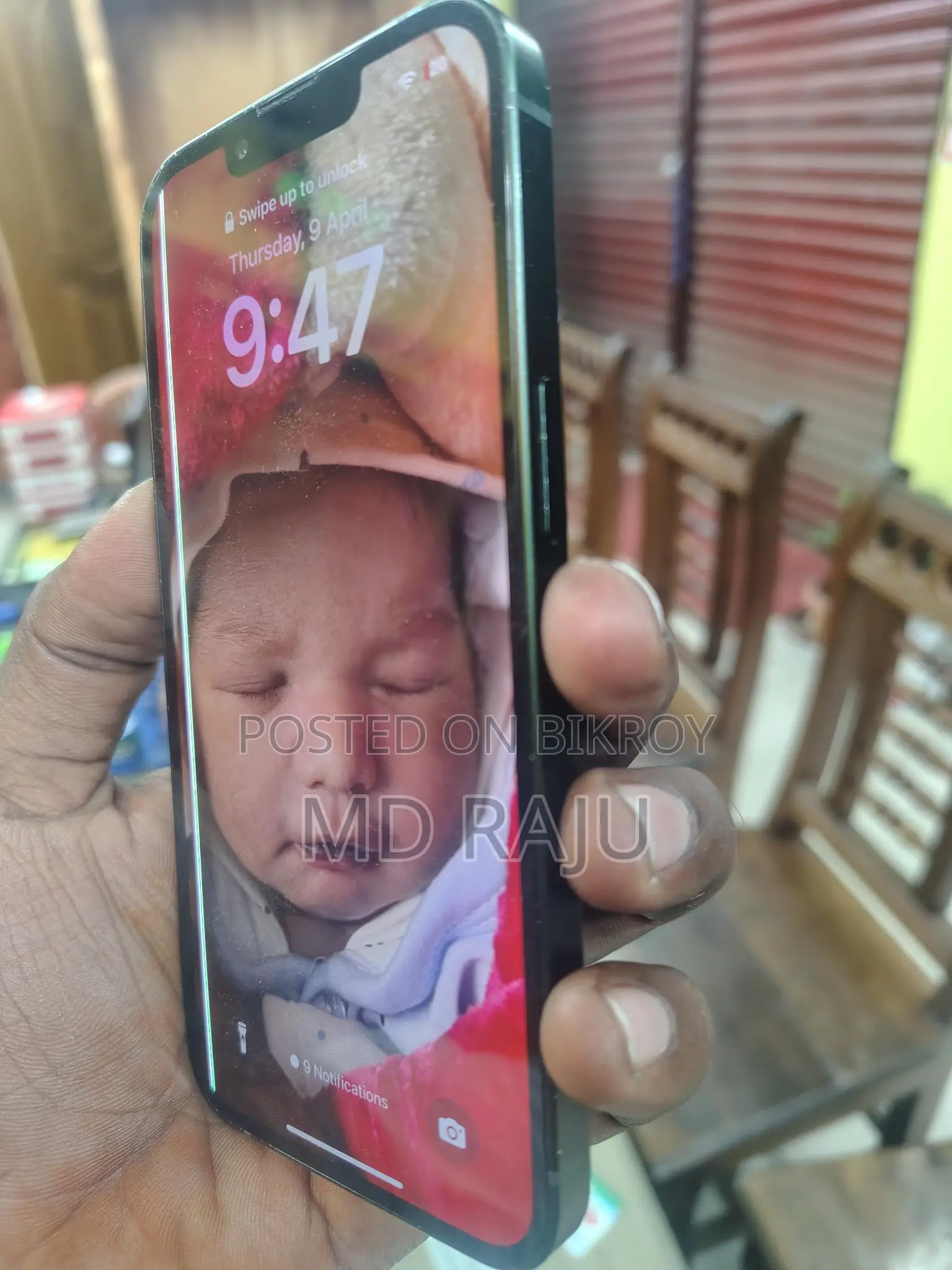 Apple iPhone 13 (Used)