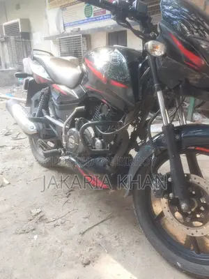 বাজাজ পালসার ১৫০ . ২০২১