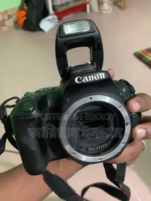 ২০০ ডি বিক্রি করা হবে