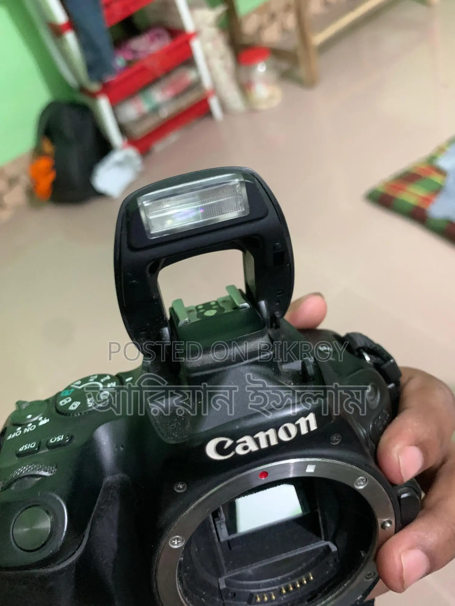 ২০০ ডি বিক্রি করা হবে