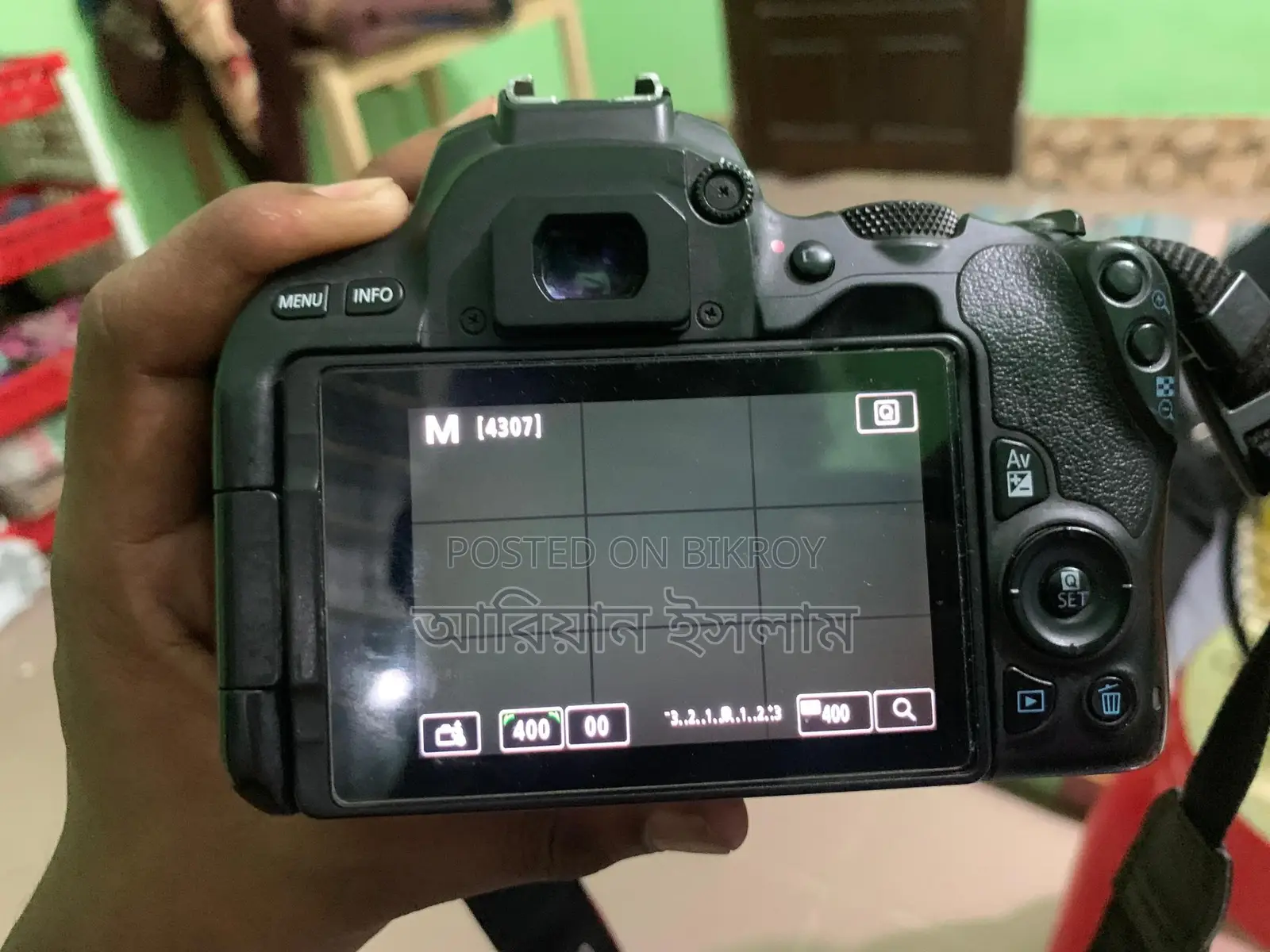 ২০০ ডি বিক্রি করা হবে
