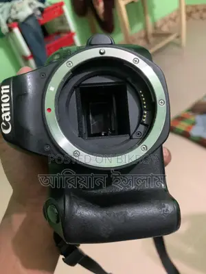 ২০০ ডি বিক্রি করা হবে