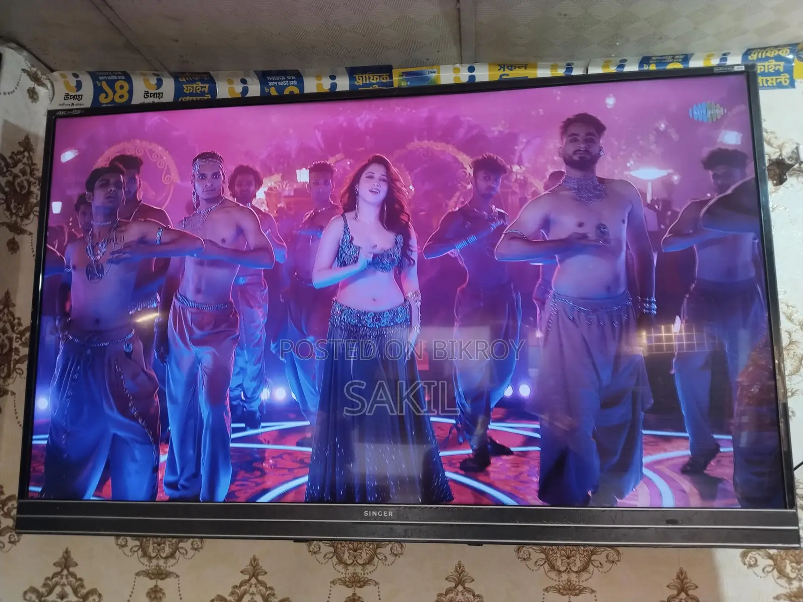 Singer 55" 4k voice borderless TV (বক্স আছে)