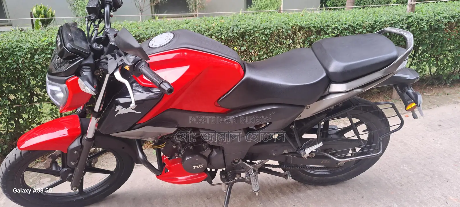 TVS Raider 125 2023