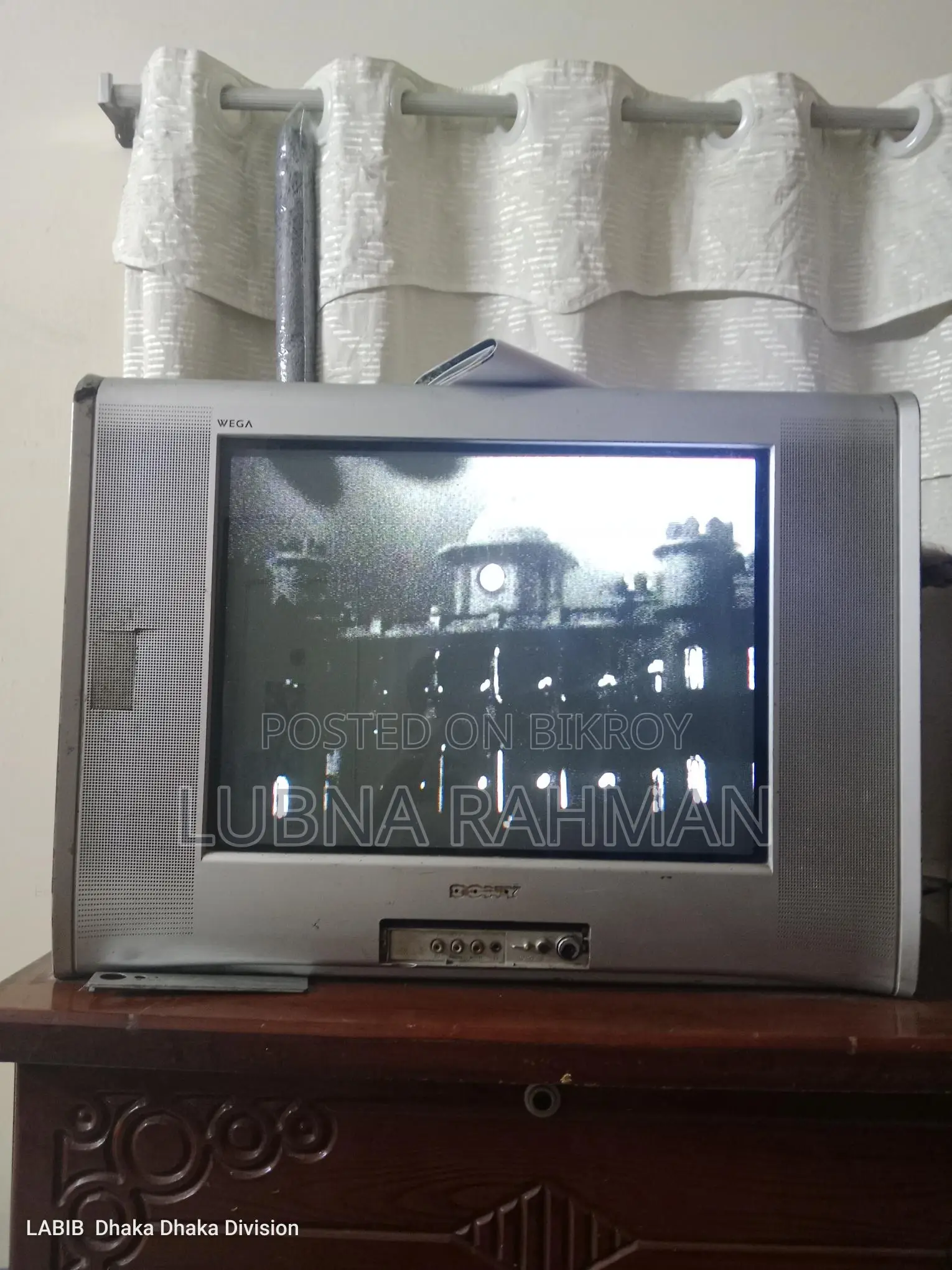 টিভি বিক্রয় হবে