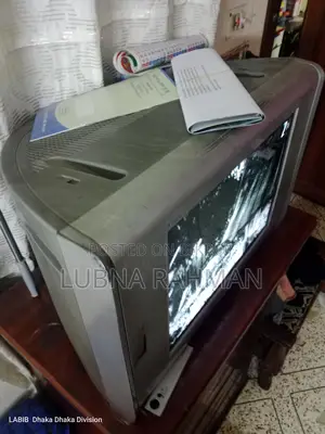 টিভি বিক্রয় হবে