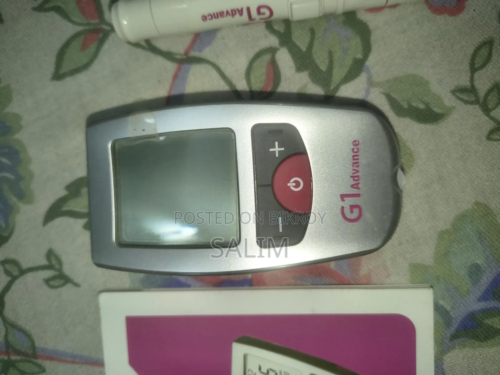 G1 Advanced Blood Glucose Monitor