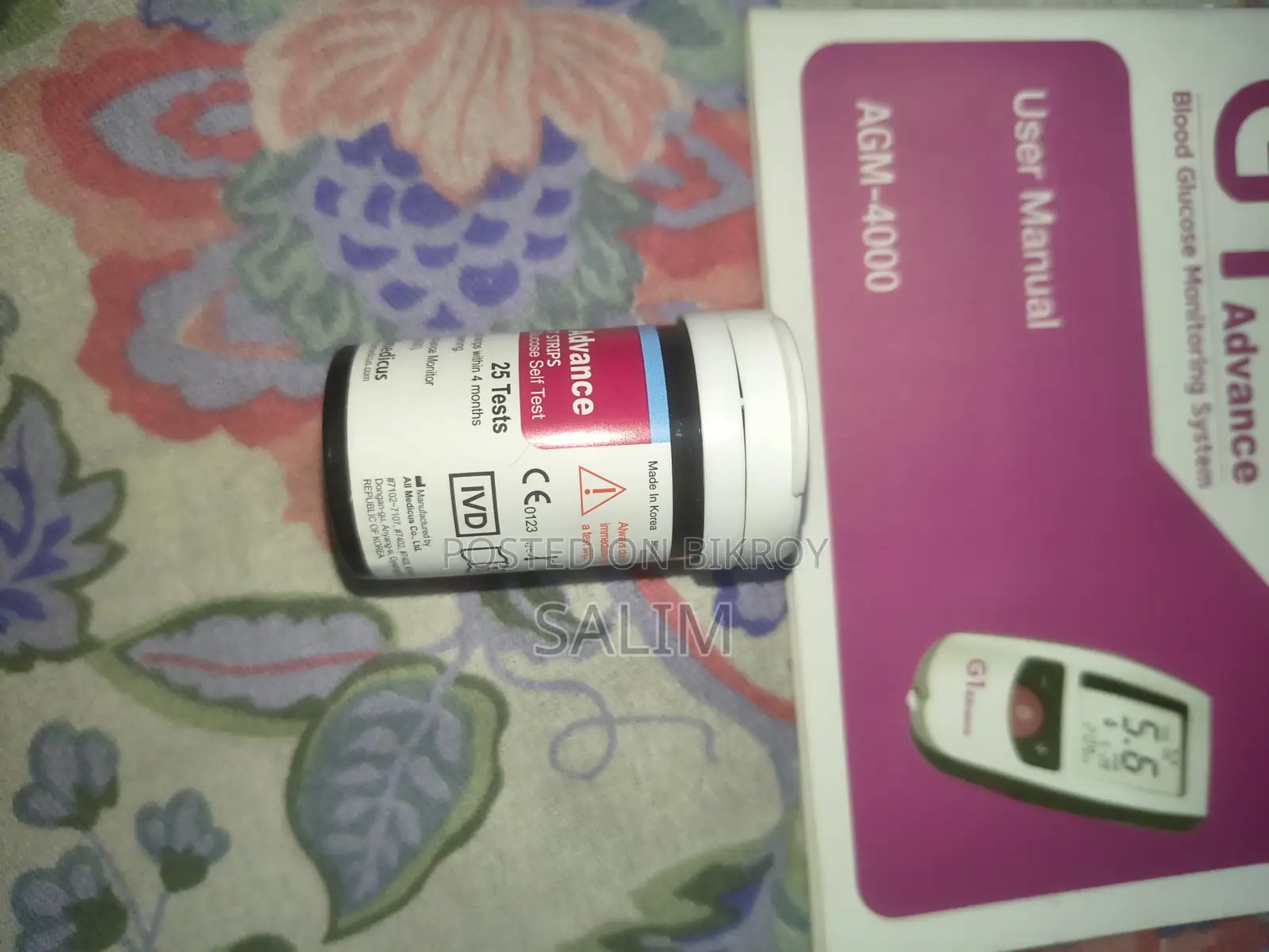 G1 Advanced Blood Glucose Monitor
