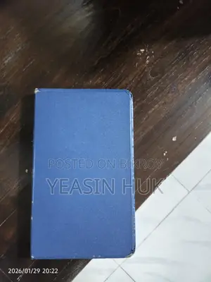 সিম্ফনি (ব্যবহৃত) ট্যাব