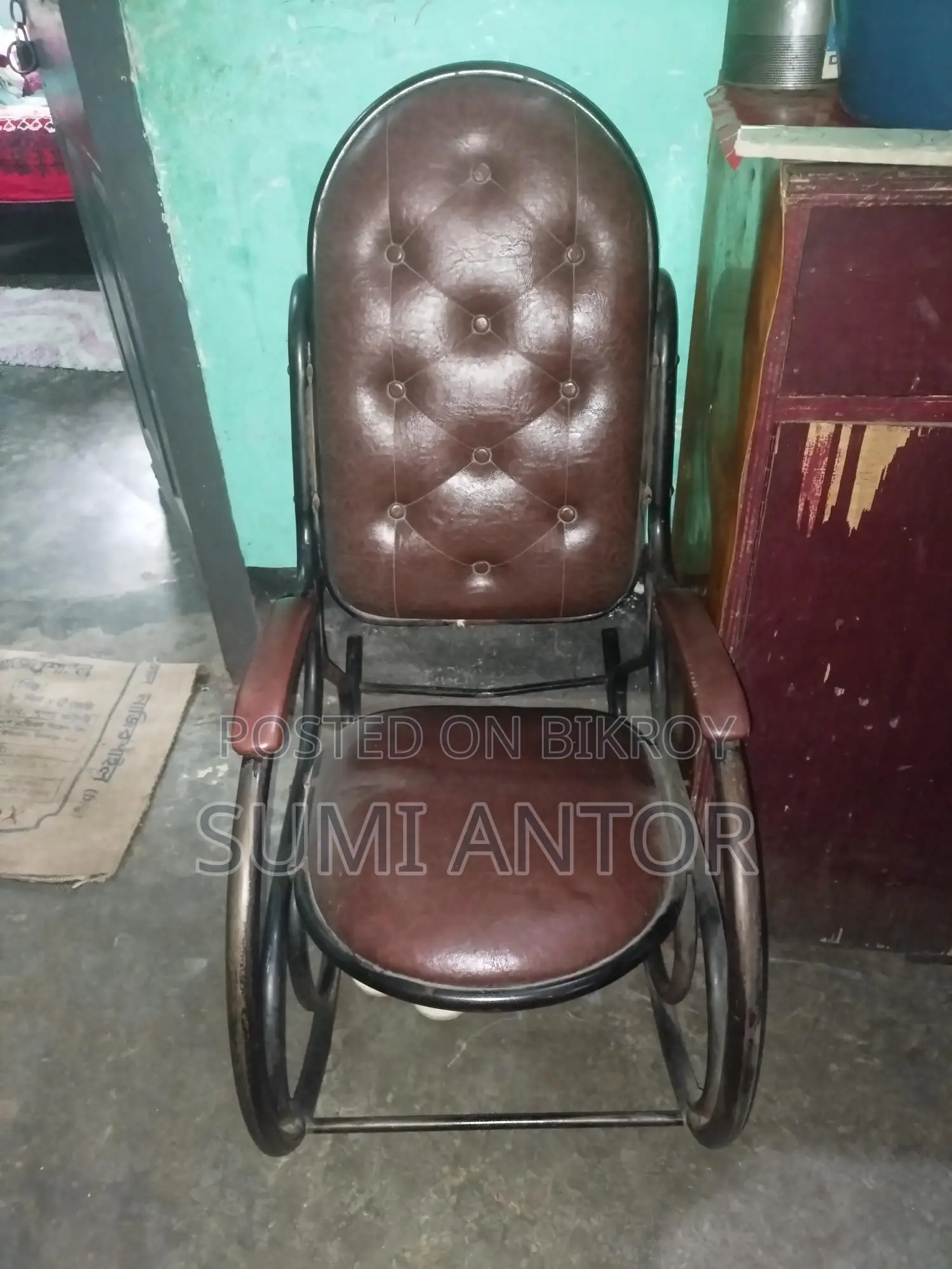 Small Rocking Chair
