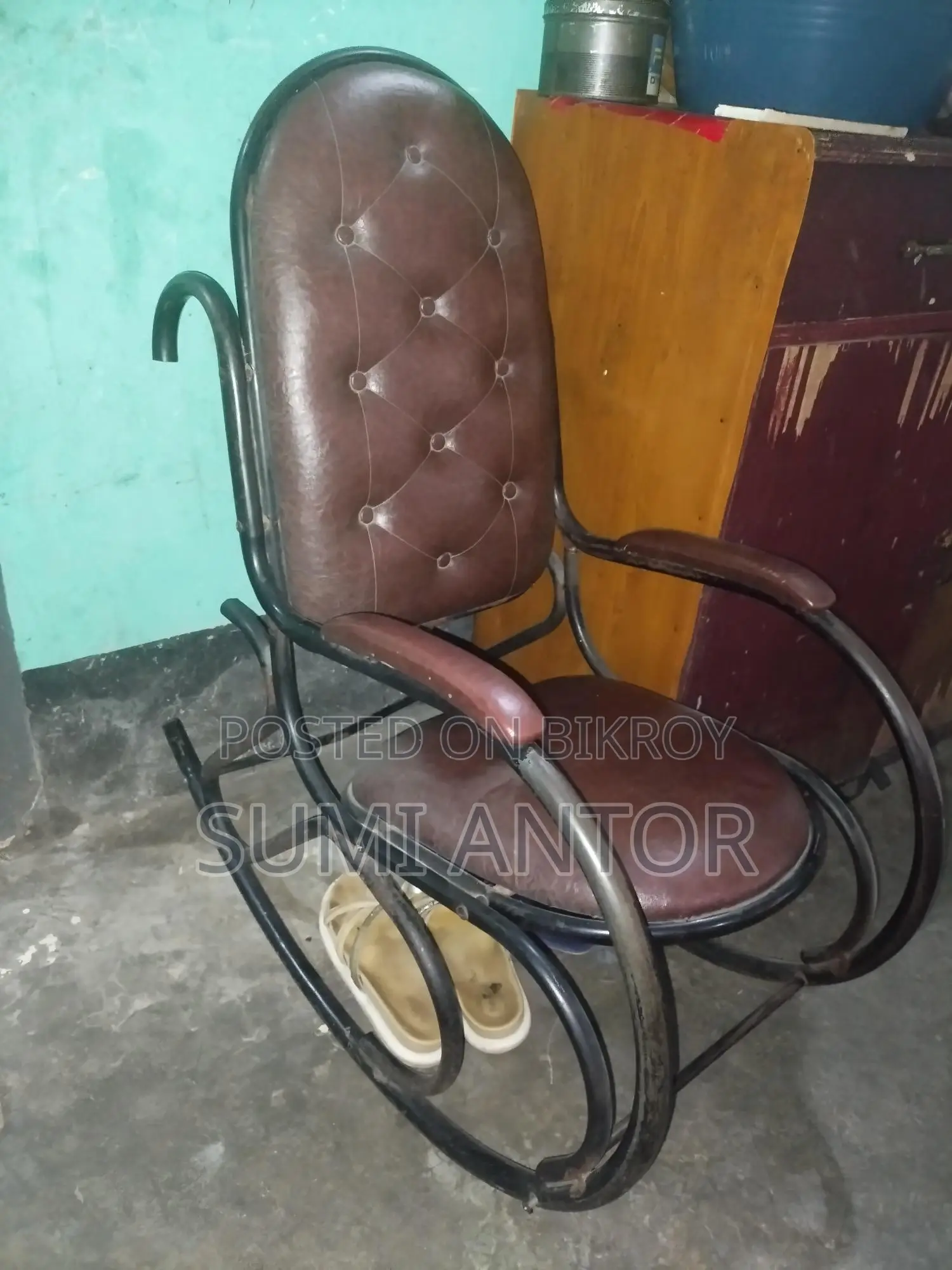 Small Rocking Chair