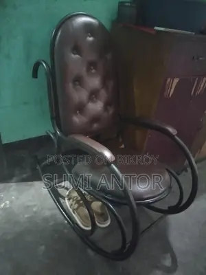 Small Rocking Chair
