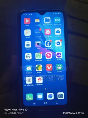 Vivo Y11 3/32 (Used)