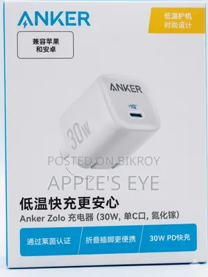 Anker Zolo 30W USB-C Charger