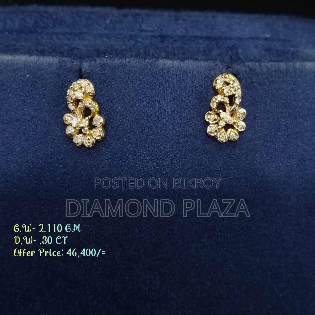 Diamond Earring