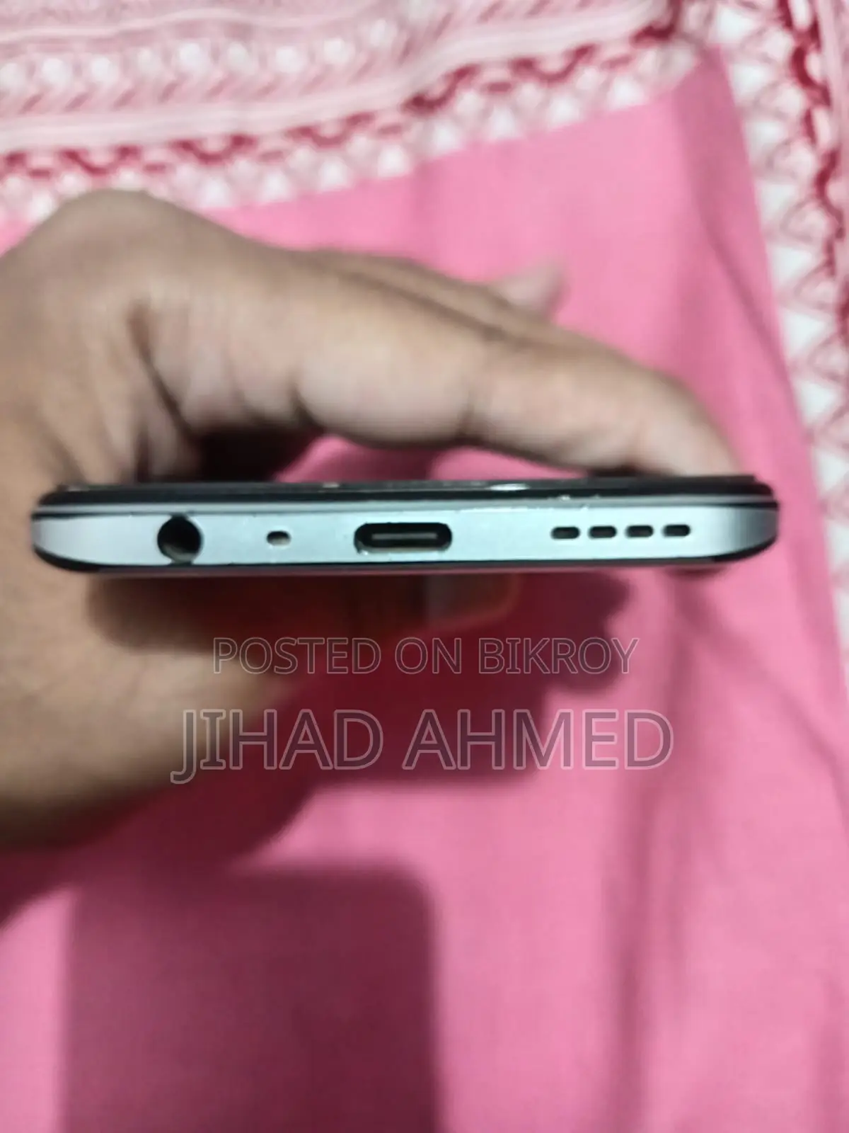 Realme 9 (Used)