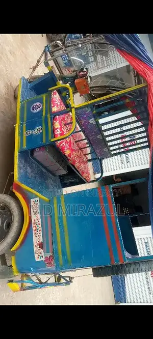 Auto rikshaw