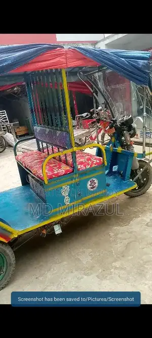 Auto rikshaw