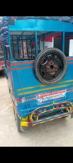 Auto rikshaw