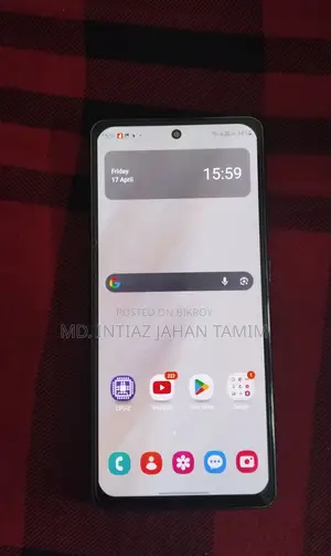 Samsung Galaxy S20 FE ২০২১ মডেল (ব্যবহৃত)