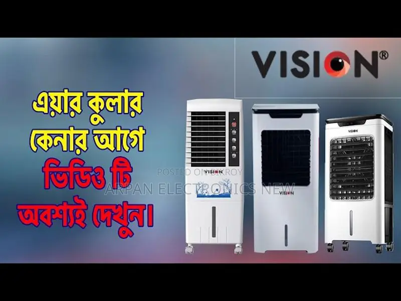 Air Cooler 35 Liter with "1 Years Warranty"
