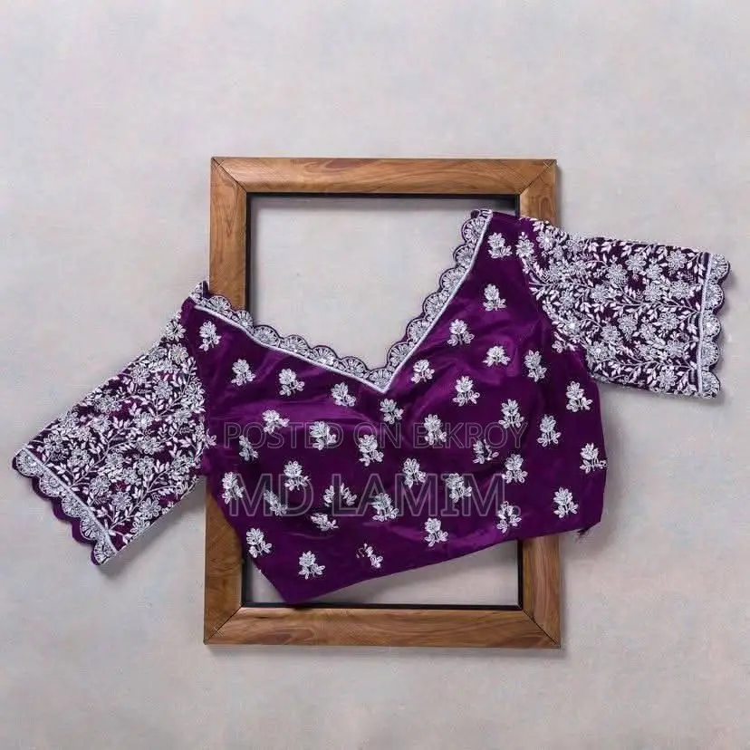 *Lavender Sarees*