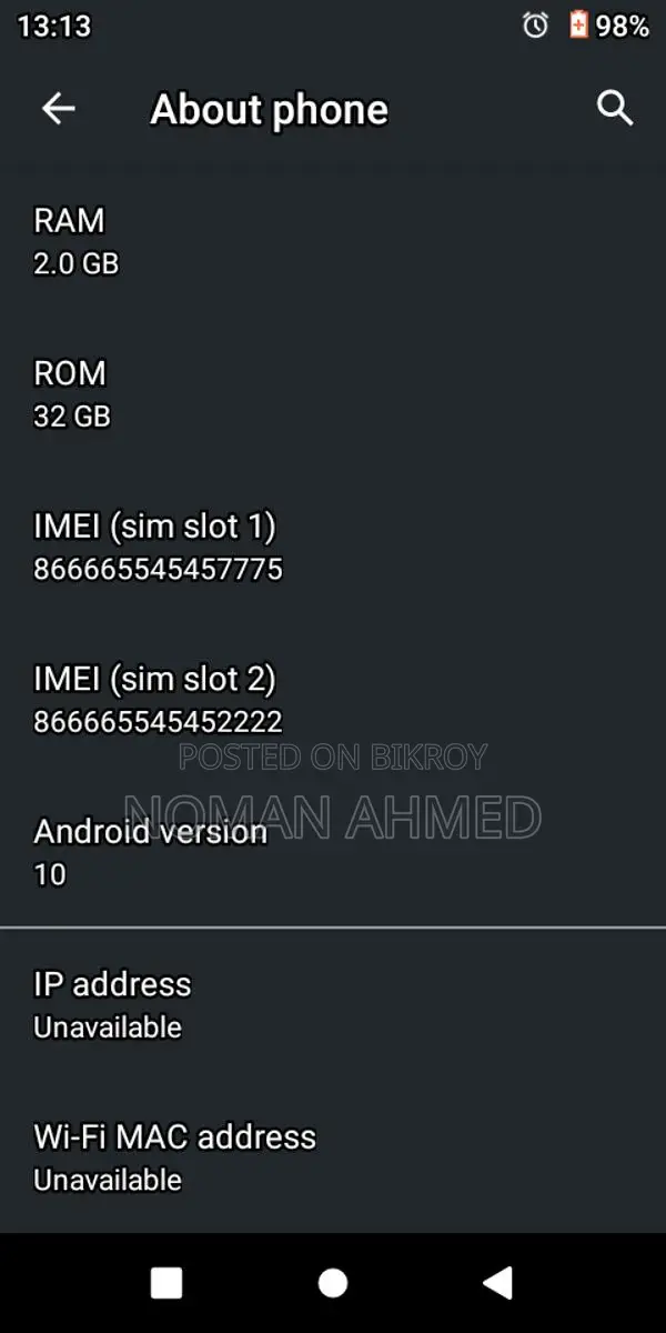 Walton Primo F10 (Used)