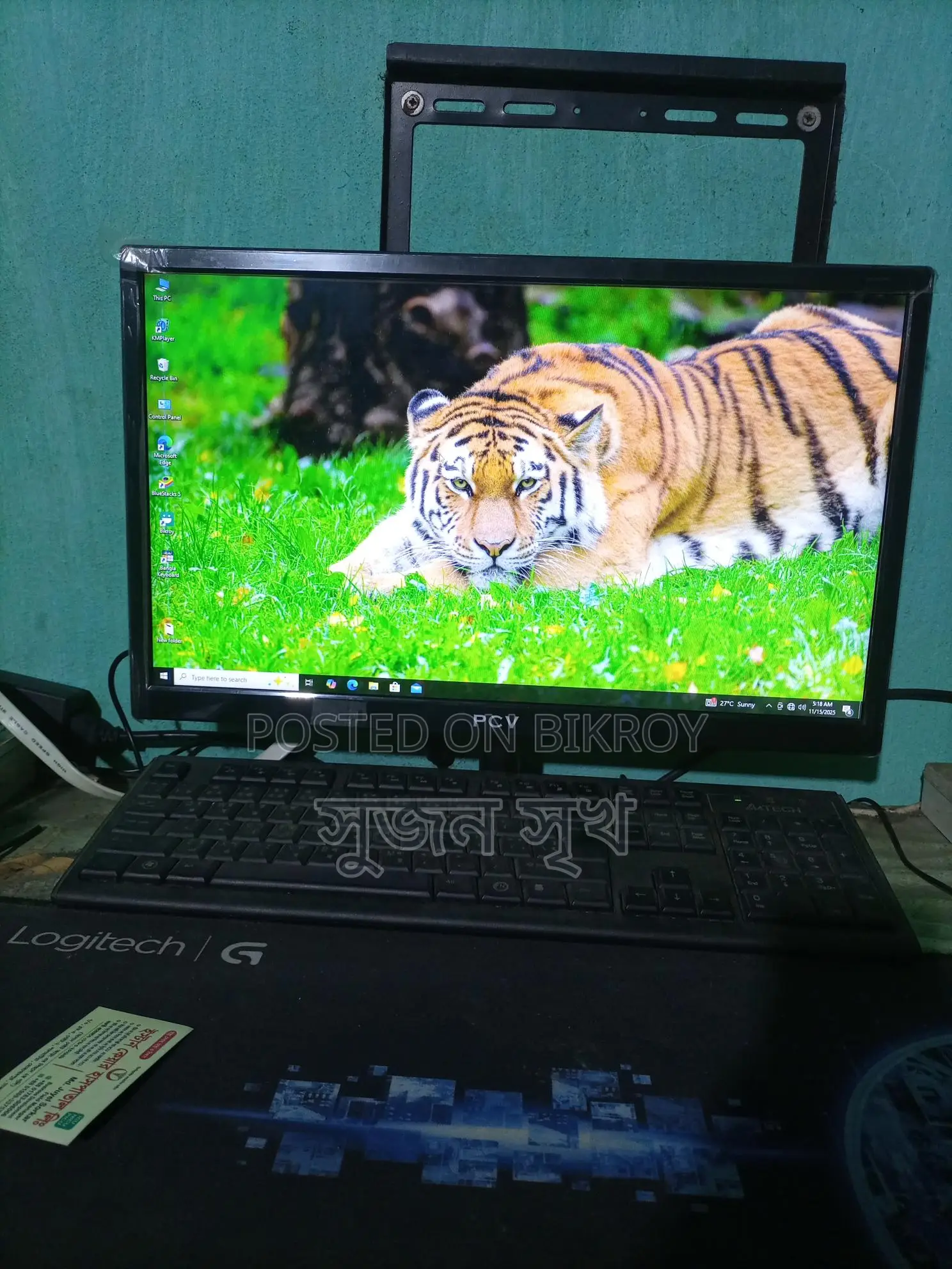 ১৯ ইঞ্চি মনিটর বিক্রি হবে