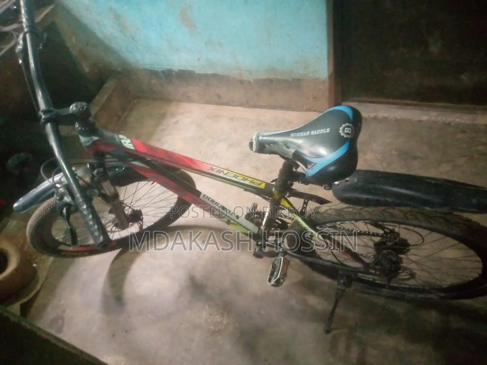 Bicycle for Sale