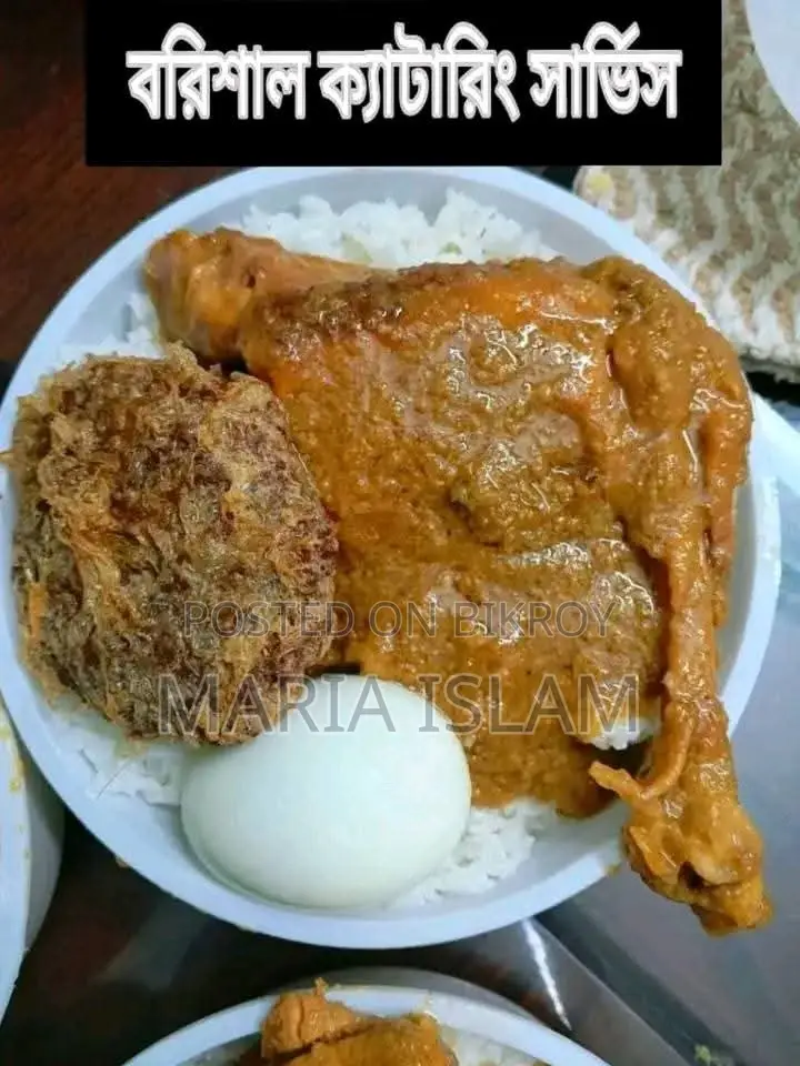 Ordering Morog Polao Now