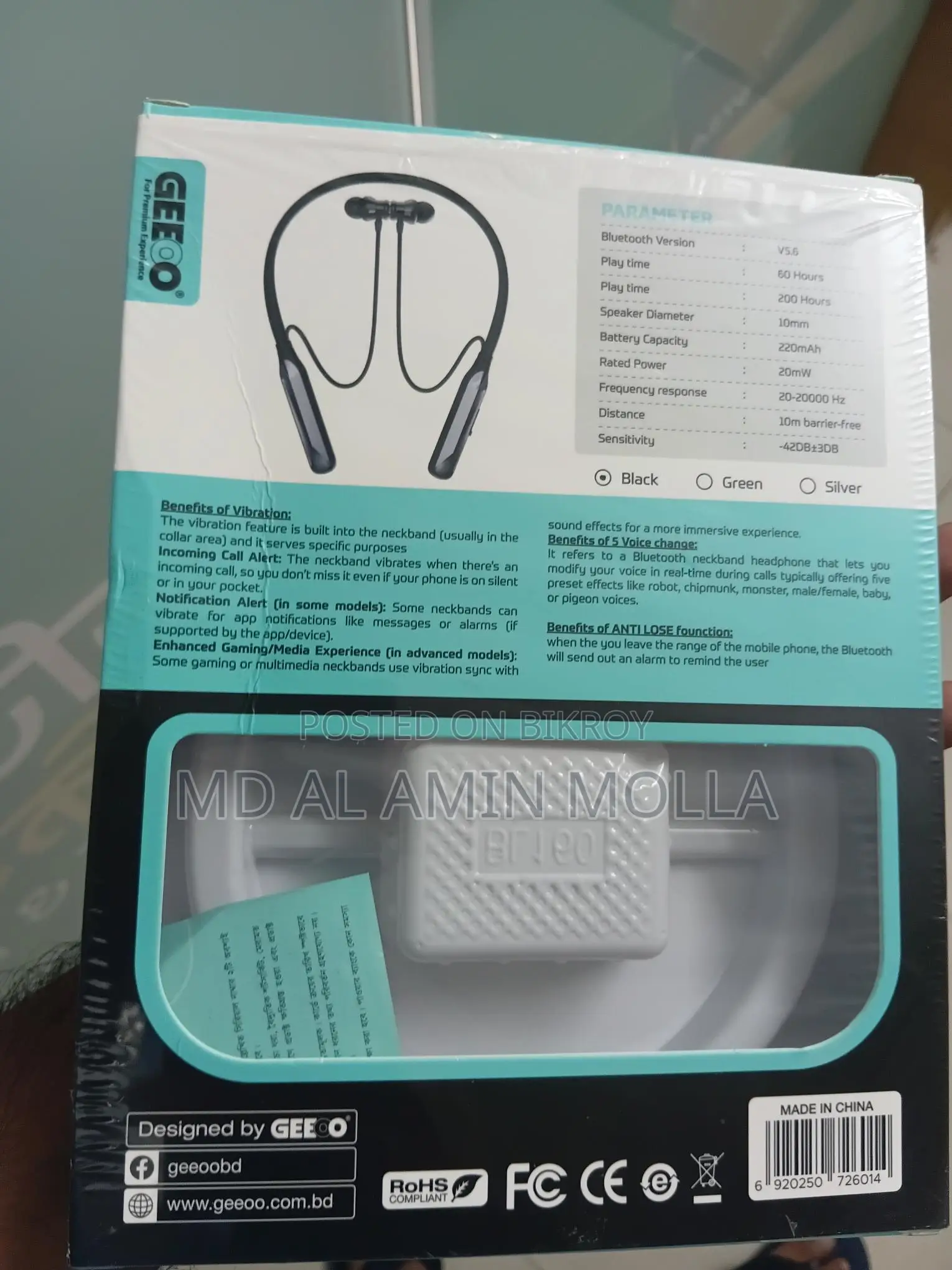 Geeoo bl160 Neckband