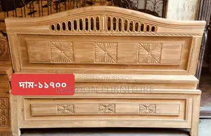Will sell this bed