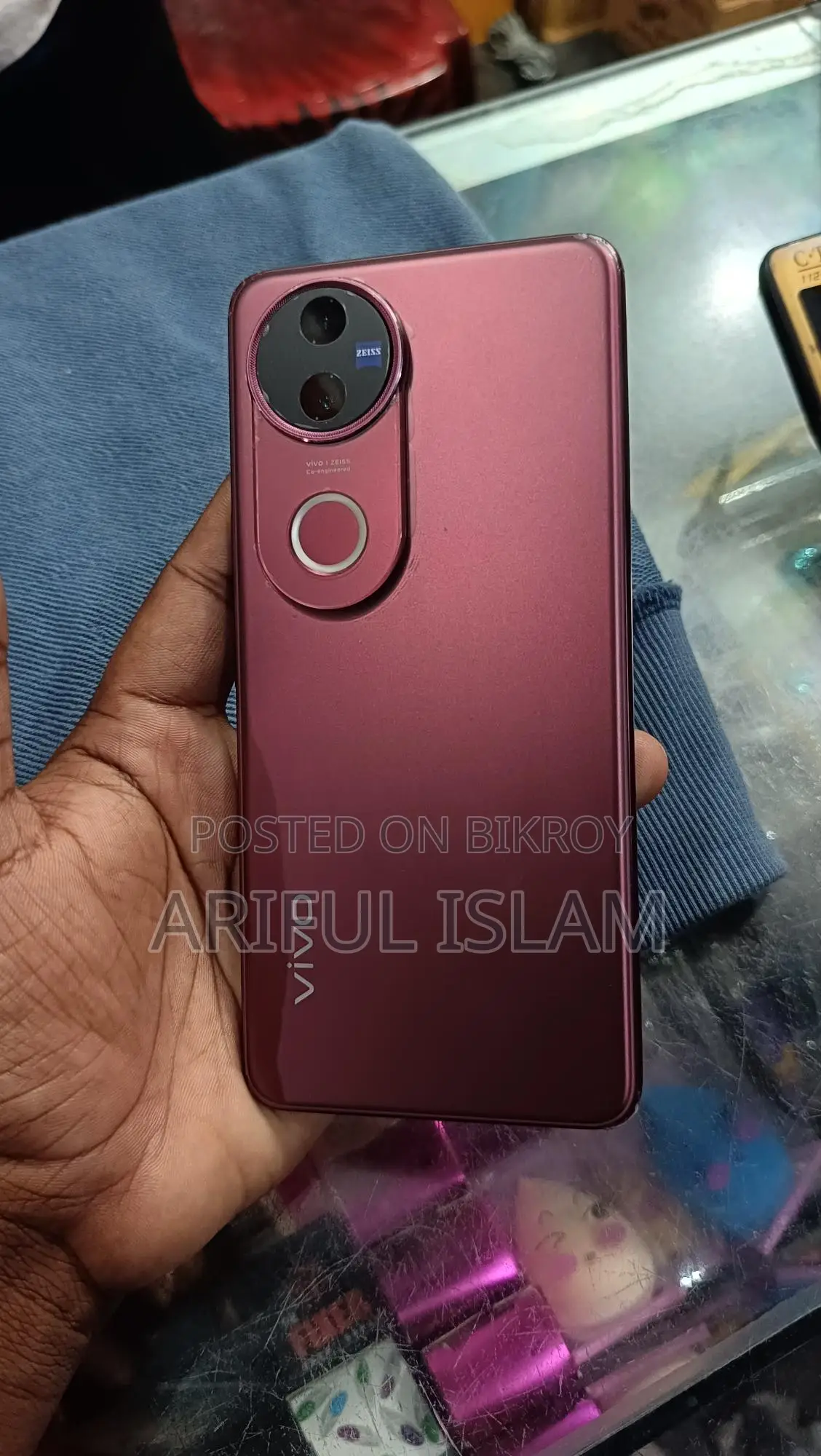 Vivo V50 . (Used)