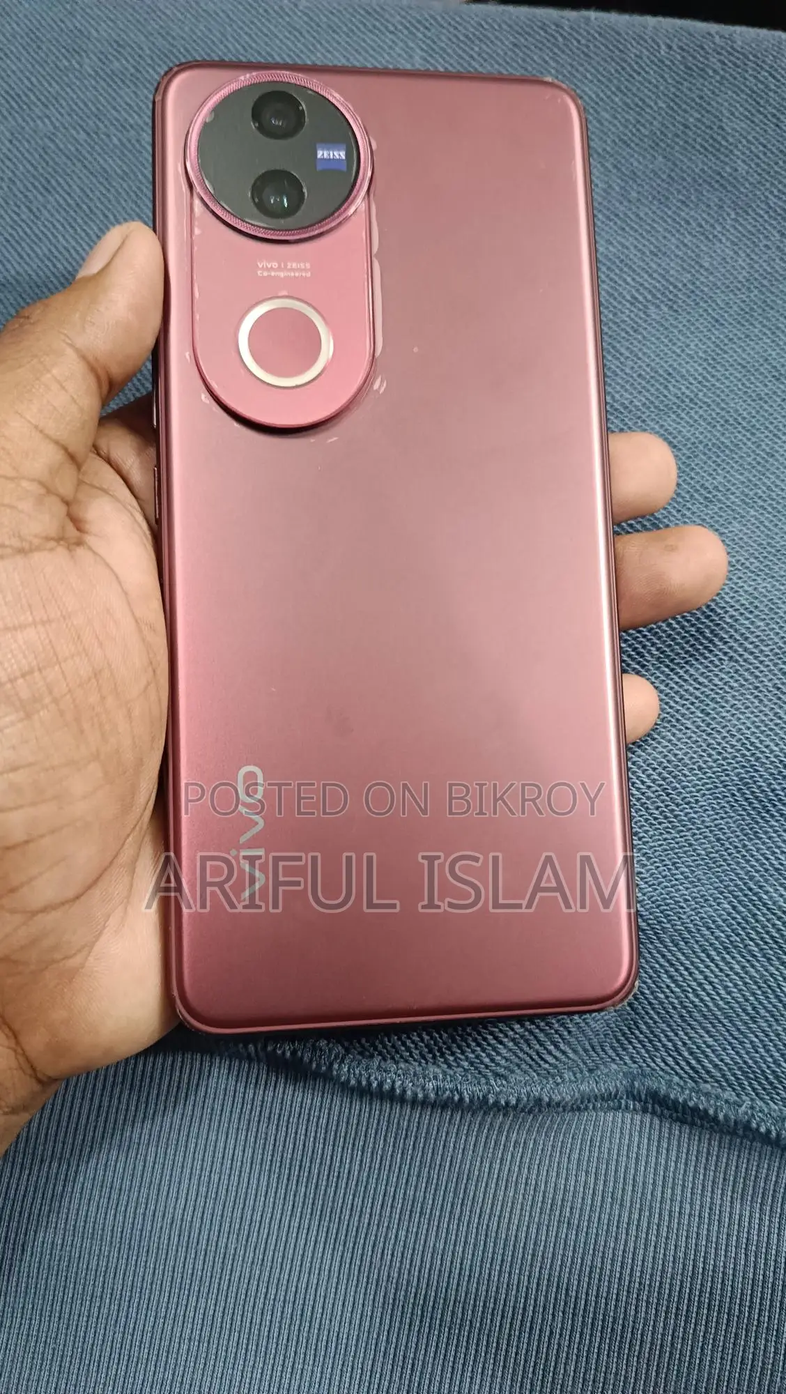 Vivo V50 . (Used)