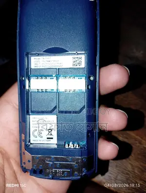 Nokia 105 (Used)