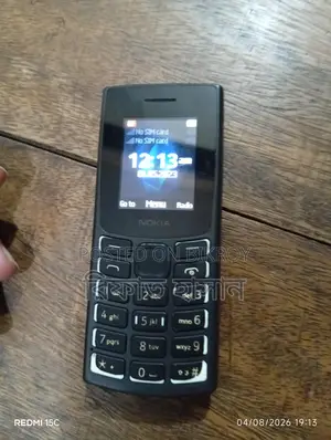 Nokia 105 (Used)