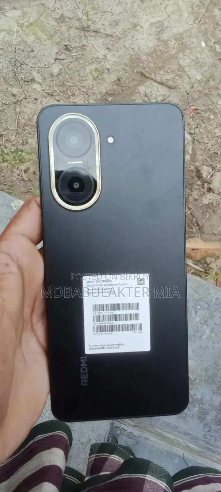 Xiaomi Redmi A5 (Used)