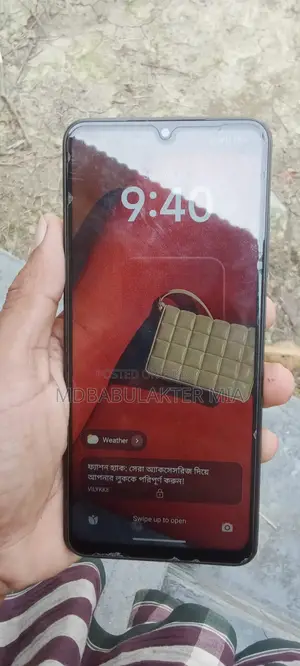 Xiaomi Redmi A5 (Used)