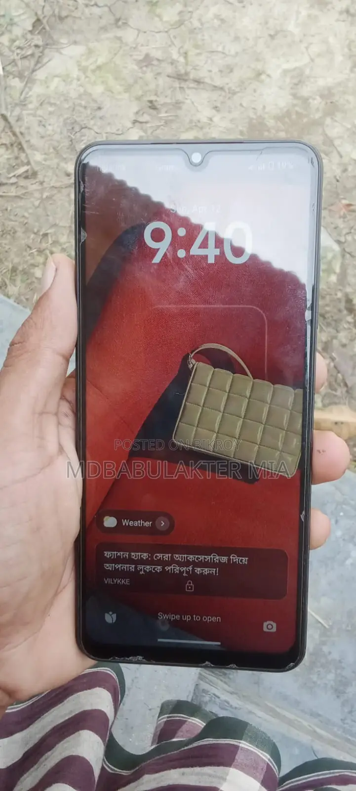 Xiaomi Redmi A5 (Used)