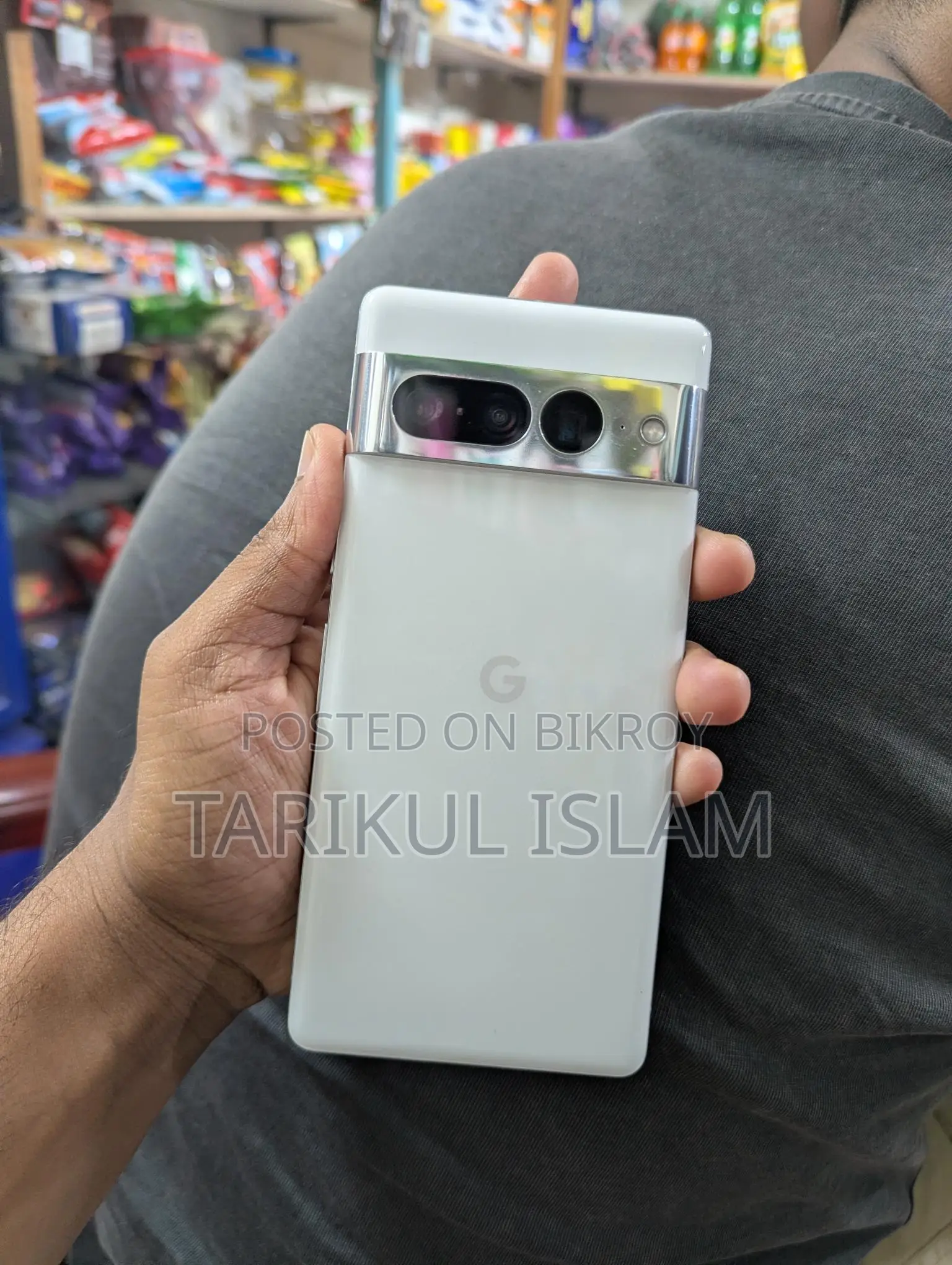 Google Pixel 7 Pro (Used)