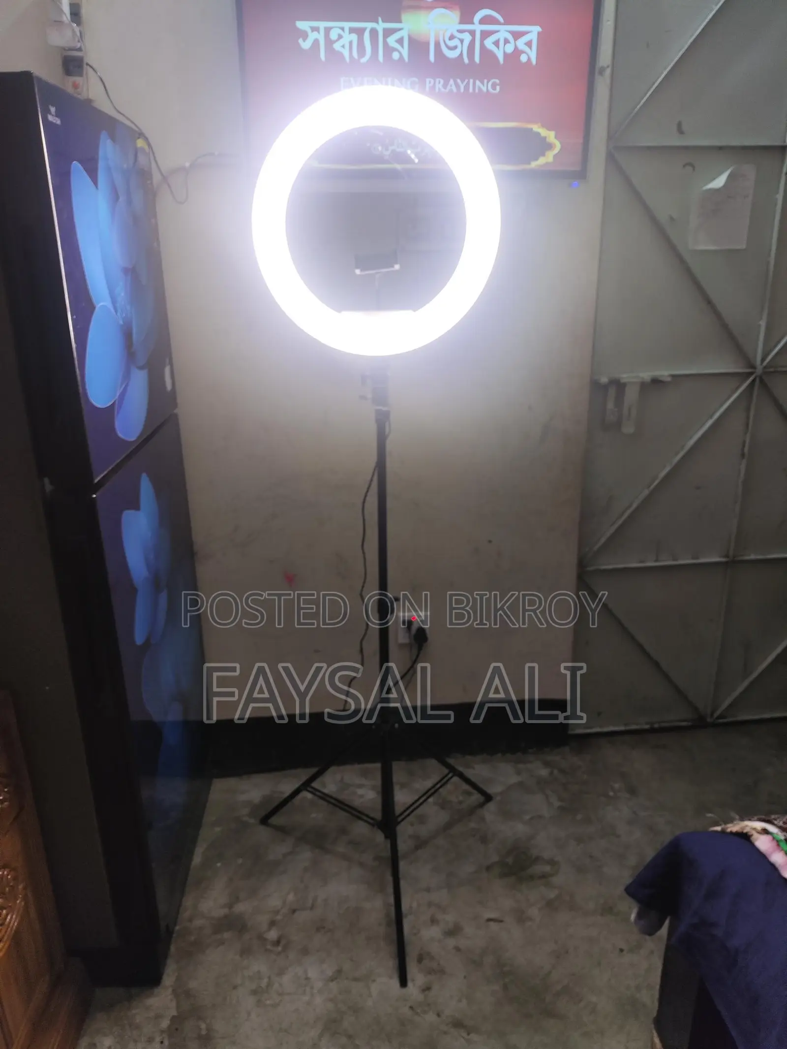 Ring Light