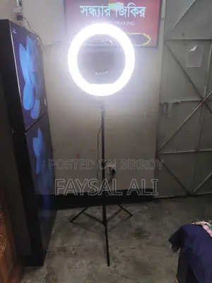 Ring Light