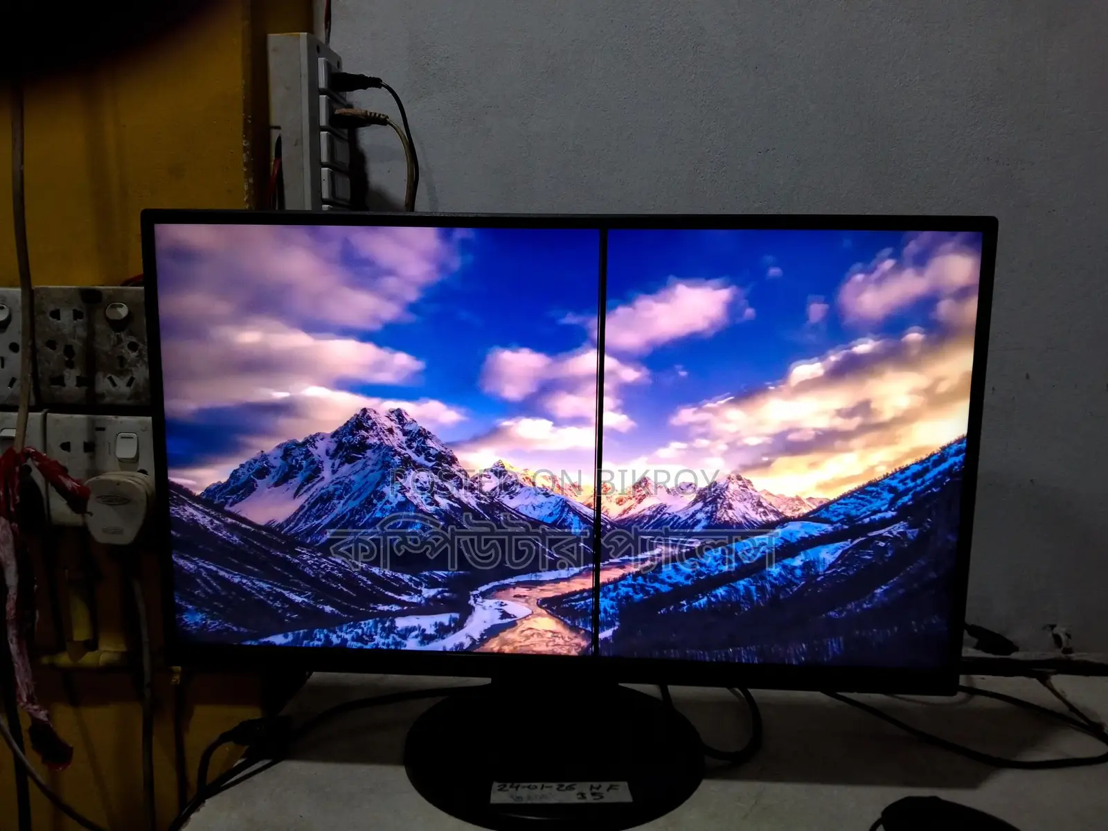 Redmi 22 Inch IPS Borderless Monitor Multi Mark
